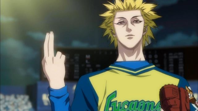un anime uots