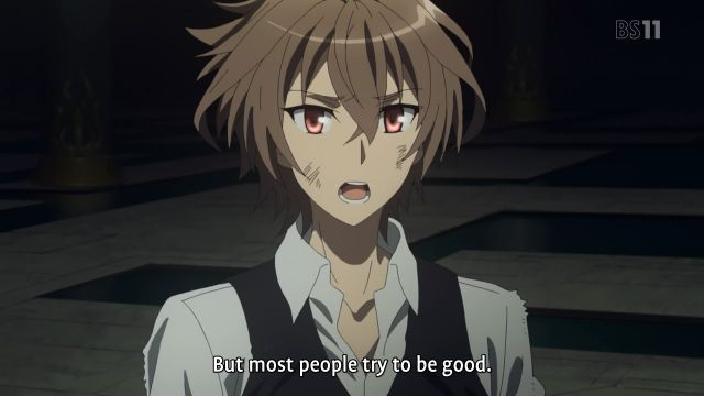sieg destino ojos rojos