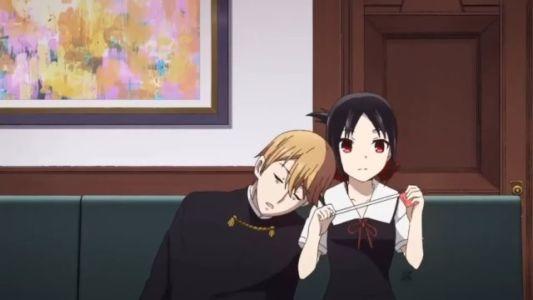 Kaguya Sama Love es la guerra