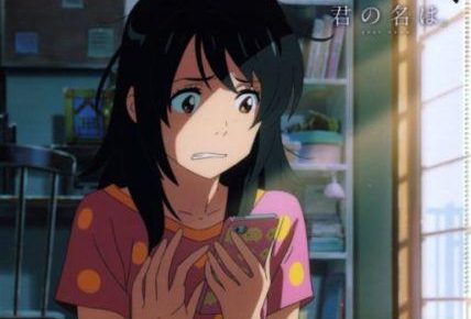 Las 49 mejores películas de anime japonés para ver ahora mismo