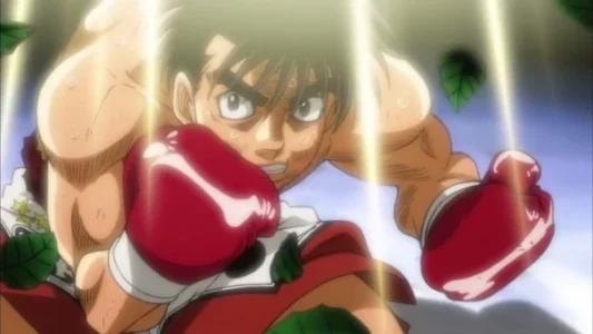 Hajime-no-IPPO