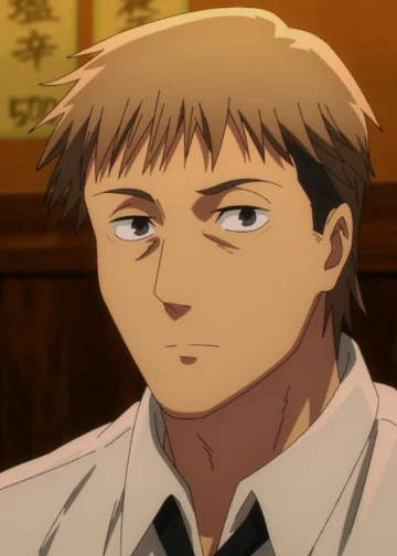 Fushi